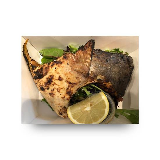 Order Hamachi Kama food online from SUSHI KOI store, St Louis on bringmethat.com