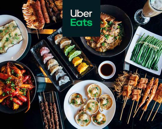 China Express ( Juarez )