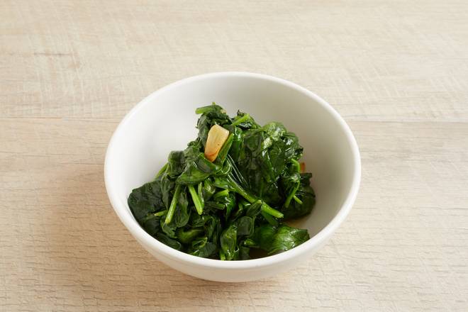 Order Side of Spinach food online from Mario's of East Northport store, East Northport on bringmethat.com