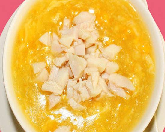 Order Minced Chicken with Corn Soup 鸡茸粟米汤 food online from Jin Ding Restaurant store, Bryn Mawr on bringmethat.com
