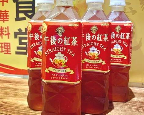 尻食堂-中華料理