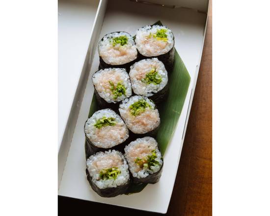 Order Yellowtail Cut Roll (8pcs) food online from OMAKAI sushi store, Aventura on bringmethat.com