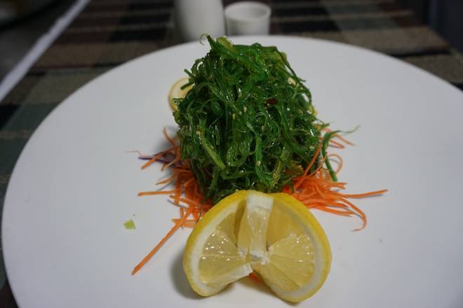 Order Wakame food online from Sea Siam store, Pinecrest on bringmethat.com