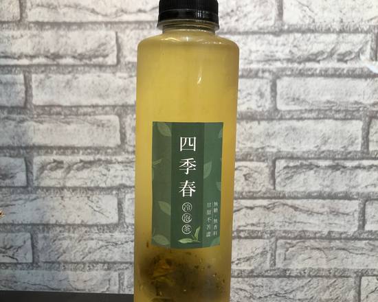 禾家鮮魚湯24小時專賣店