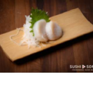 Order Japanese Sea Scallop Sashimi A la Carte food online from Sushi Song Key West store, Key West on bringmethat.com