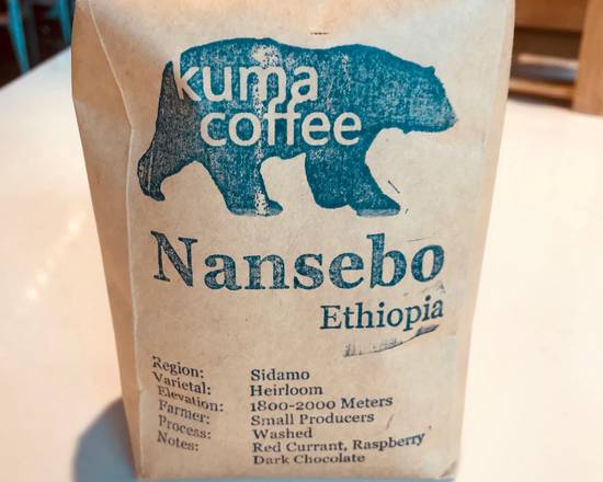 Order Kuma Ethiopian food online from Sugar Bakery & Coffeehouse store, Seattle on bringmethat.com