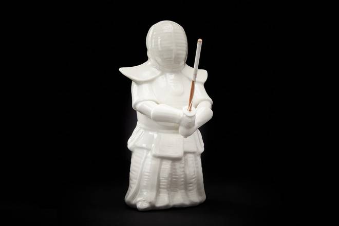 Order KENDO MUG food online from Benihana store, Manhasset on bringmethat.com
