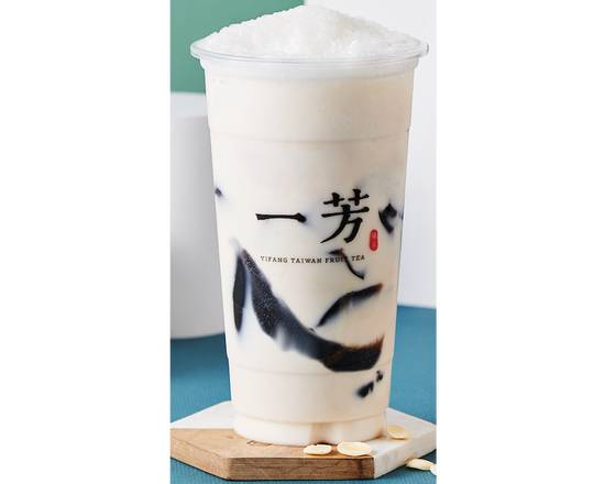 Order Grass Jelly Almond Latte 仙草杏仁露 food online from Yi Fang Taiwan Fruit Tea store, Berkeley on bringmethat.com