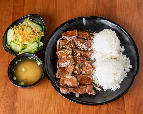 Order Teriyaki steak plate food online from Daiichi Ramen store, Honolulu on bringmethat.com