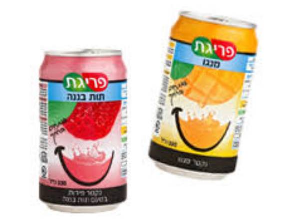 Order Israeli Drinks and Flavored Water food online from Mama Pizza & Coffee Shop store, Miami on bringmethat.com