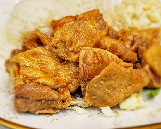 Order Garlic Chicken Plate food online from 9th Island Grill store, Henderson on bringmethat.com