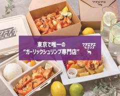 アヌエヌエシュリンプ anuenue shrimp エビ専門店