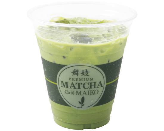 Order Matcha Kuromitsu Kinako Latte food online from Matcha Cafe Maiko - Stonestown store, San Francisco on bringmethat.com