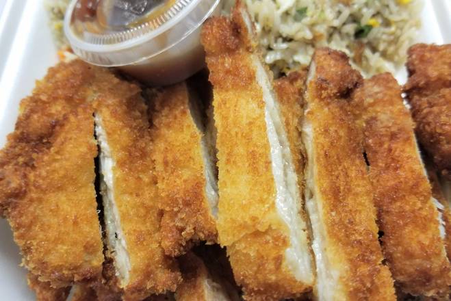 Order Chicken Katsu food online from Koko's store, Dupont on bringmethat.com