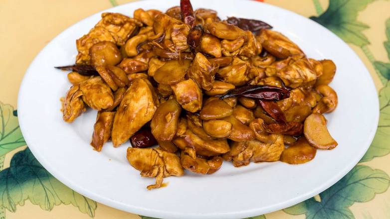 Order Kung Pao Cashew Chicken food online from Chef Chan's store, Spring on bringmethat.com