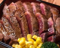 牛ステーキめし専門店 肉のとらず 博多仲原店の出前 宅配 テイクアウトメニュー ウーバーイーツ 牛ステーキめし専門店 肉のとらず 博多仲原店の出前 宅配 テイクアウトメニュー ウーバーイーツ