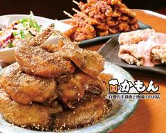居酒屋かもん伊勢佐木町 izakayakamonisezaki