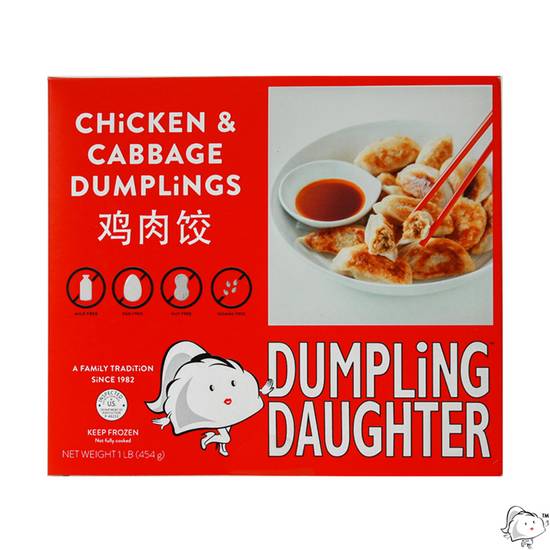 Order Dumpling Daughter Chicken & Cabbage Dumplings food online from Drinks At Your Door by Gopuff store, Newton Highlands on bringmethat.com