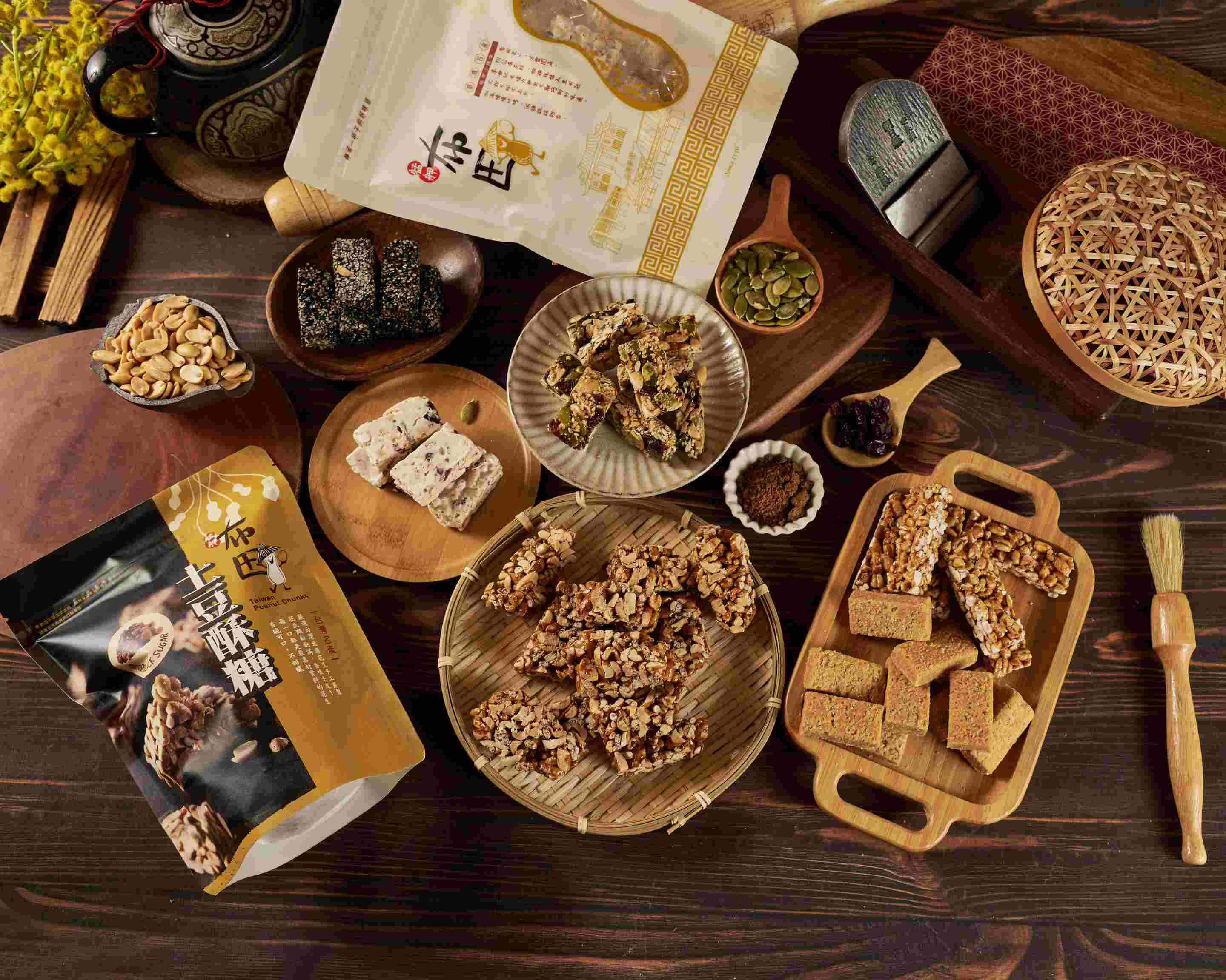 布田花生糖東園創始店menu Delivery In Taipei Delivery Menu Prices Uber Eats