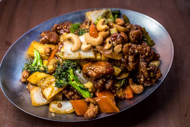 Order Cashew food online from Amerasia Kungfood store, Covington on bringmethat.com