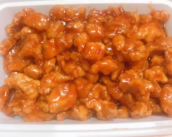 Order Honey Chicken蜜汁鸡 food online from Yummy Yummy Chinese Restaurant store, New Orleans on bringmethat.com