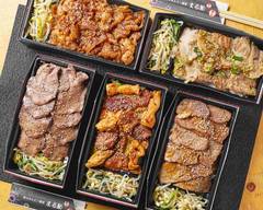 秩父焼肉ホルモン酒場 まる助蕨店