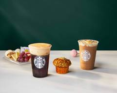 Starbucks (DT Windsor South CTC)