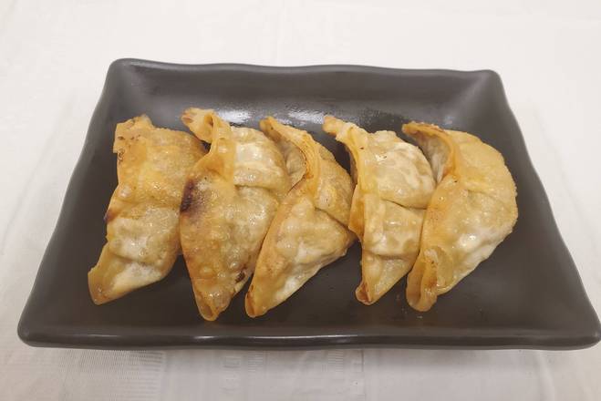 Order Gyoza 5pcs food online from Natsuboshi store, Honolulu on bringmethat.com