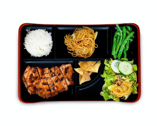 Order Teriyaki Box food online from Bento Asian Kitchen + Sushi - Southside store, Jacksonville on bringmethat.com