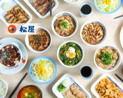 松屋 京都西院店 Matsuya Kyoto Saiin