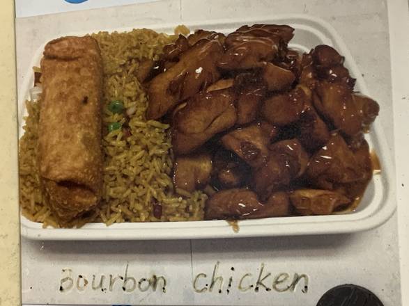 Order C.棒棒几bourbon Chicken food online from China Dragon store, Tampa on bringmethat.com