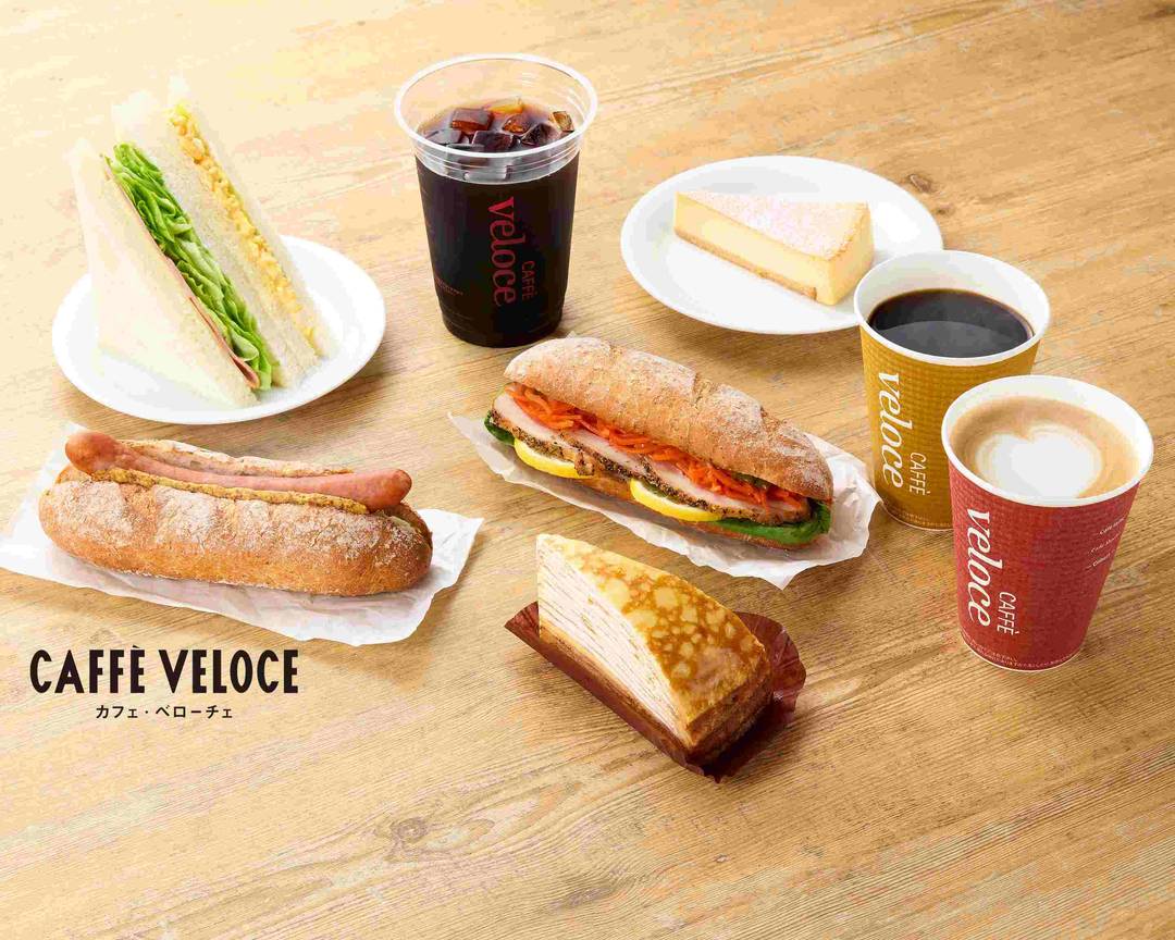カフェ ベローチェ烏丸仏光寺店 Caffe Veloce Karasuma Bukkojiの出前 宅配 テイクアウトメニュー ウーバーイーツ カフェ ベローチェ烏丸仏光寺店 Caffe Veloce Karasuma Bukkojiの出前 宅配 テイクアウトメニュー ウーバーイーツ