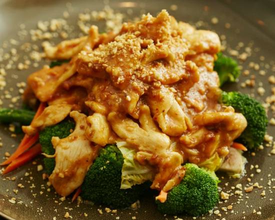 Order Rama Peanut Sauce food online from Red basil thai kitchen store, Long Island City on bringmethat.com