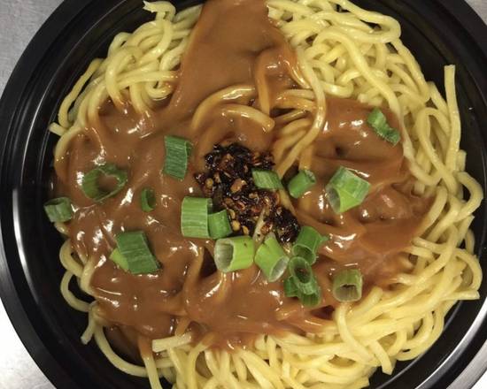 Order Noodle with Sesame Sauce food online from China Express store, Minneapolis on bringmethat.com