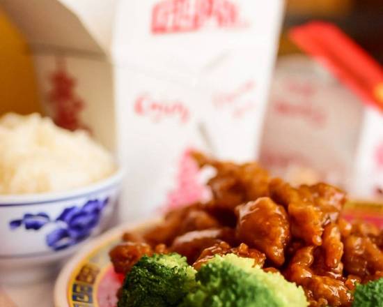 Order General Tso's Chicken food online from Great Dragon Chinese Restaurant store, St Paul on bringmethat.com