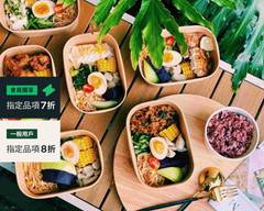 咕蔬搖 新概念舒肥鹹水雞 黎明店