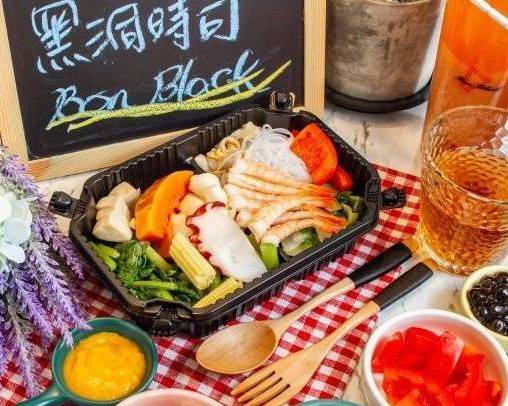 BonBlack黑洞蒔司|法式可麗餅專賣店|法國藍帶主廚特製食譜|全台唯一oligo寡醣飲品使用店|喝不胖珍珠奶茶