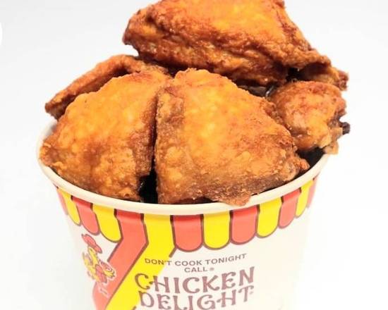 Order 16 Pieces food online from Chicken Delight store, Jersey City on bringmethat.com
