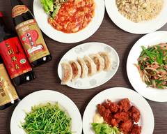 赤坂餃子楼 Akasakagyuzarouの出前 宅配 テイクアウトメニュー ウーバーイーツ