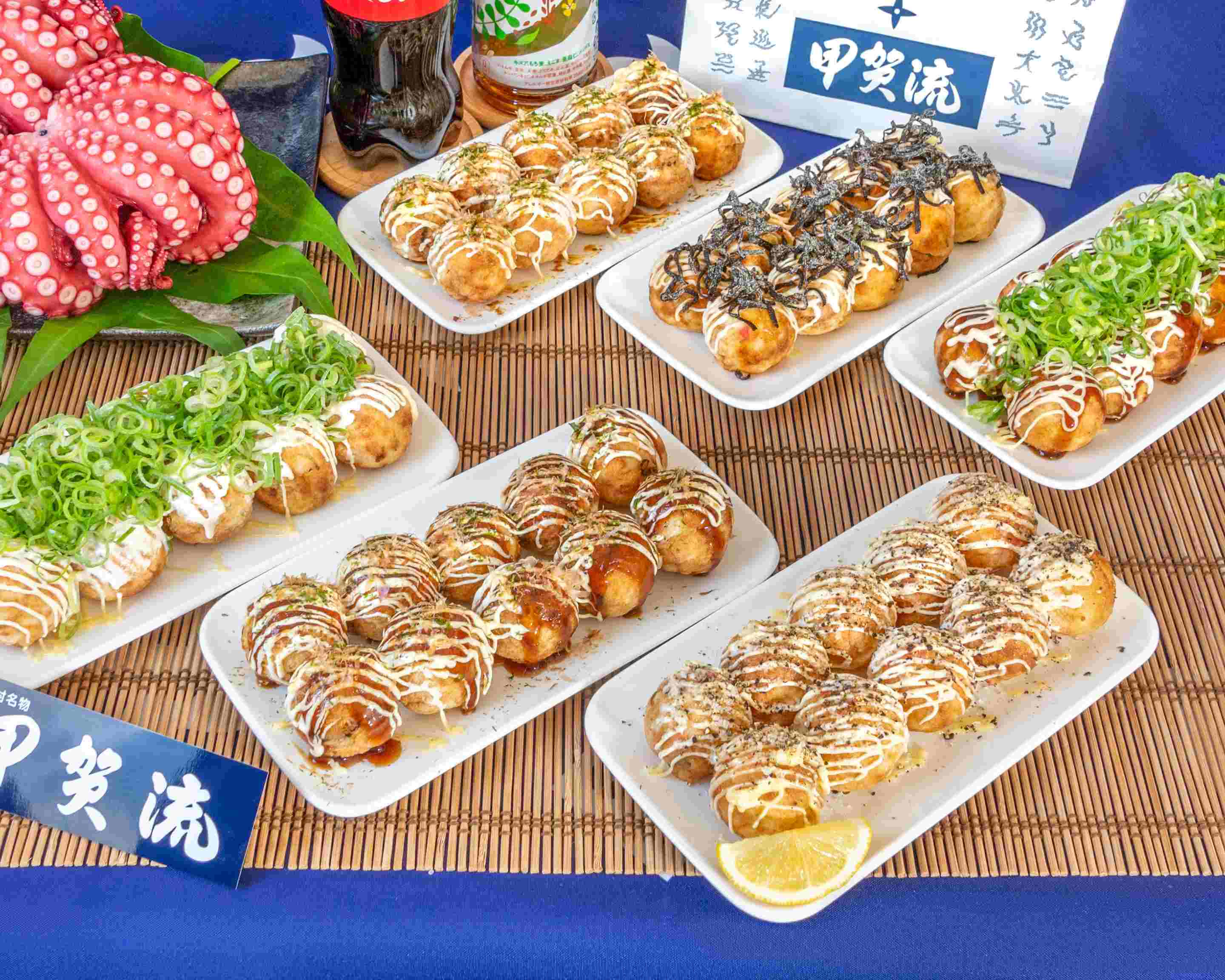 たこ焼き 甲賀流 本店 Takoyaki Kougaryu Hontenの出前 宅配 テイクアウトメニュー ウーバーイーツ