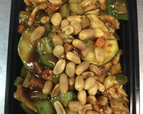 Order Kung Pao Chicken (Large) food online from China Express store, Minneapolis on bringmethat.com