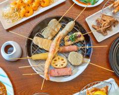 居酒屋千酔 Izakaya Sensui