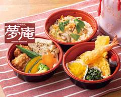 夢庵 君津店 Yumean Kimitsu