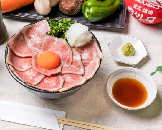 浪花焼肉 肉タレ屋 Naniwa Yakiniku Nikutareyaの出前 宅配 テイクアウトメニュー ウーバーイーツ