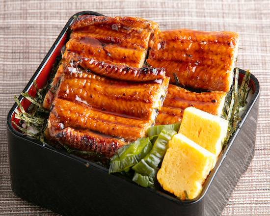 老舗三代目 築地うな昌 うなぎ うな丼 金山店の出前 宅配 テイクアウトメニュー ウーバーイーツ