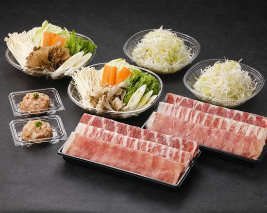 きんのぶた 西宮今津店 Delivery Takeaway Menu Uber Eats