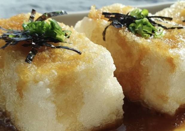Order Agedashi Tofu food online from Izakaya Sushi & Bar store, Renton on bringmethat.com