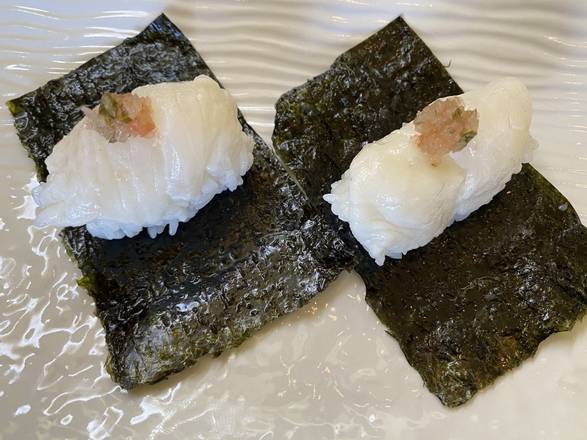 Order Ceviche Sushi food online from Kabuto store, San Francisco on bringmethat.com