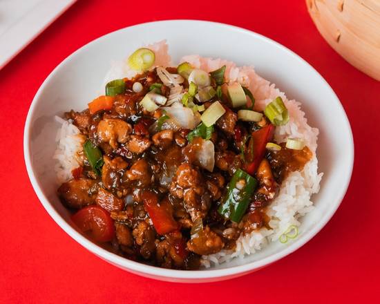 Order Teriyaki Chicken Bowl food online from Wow Bao store, Indianapolis on bringmethat.com