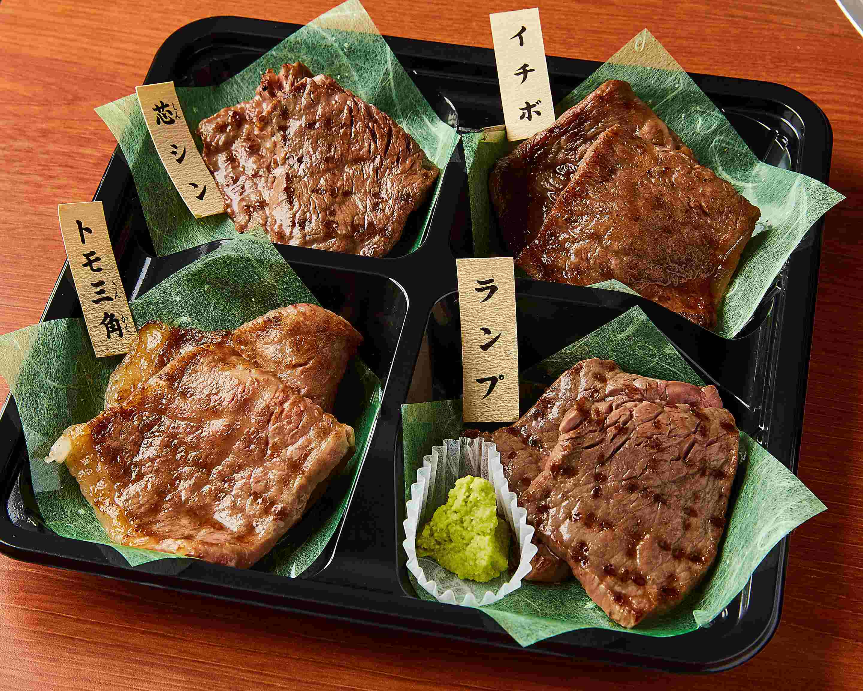 焼肉やまと 船橋本店 Yakinikuyamato Funabashihonntenの宅配 出前 デリバリーを注文 テイクアウトメニューと値段 ウーバーイーツ